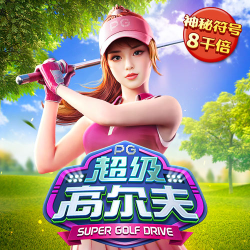 kb体育登录入口