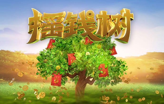 天博平台app下载中心