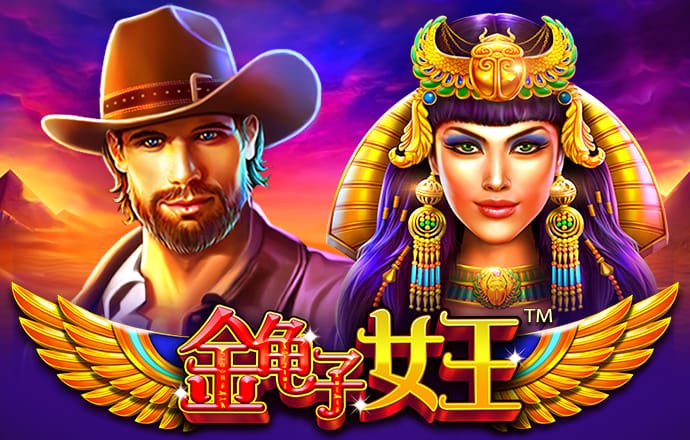 ABG欧博最新登录入口