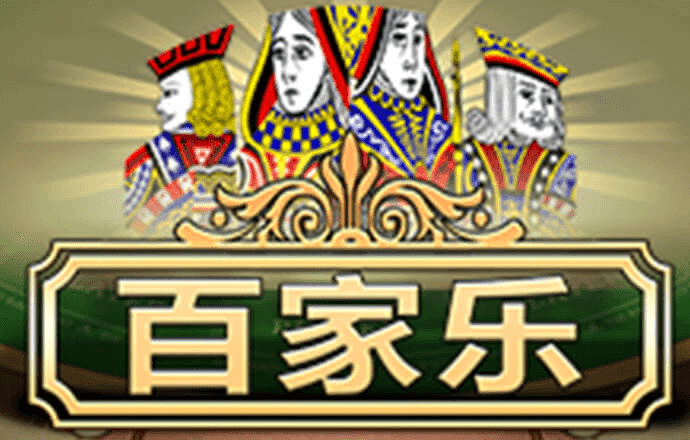 江南app下载官网