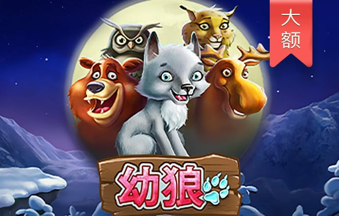 安博体育app平台下载