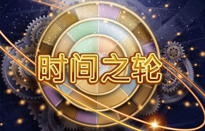 六合之星820765COM
