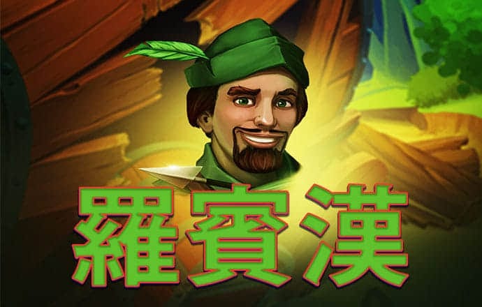 49图图库 开出期彩码