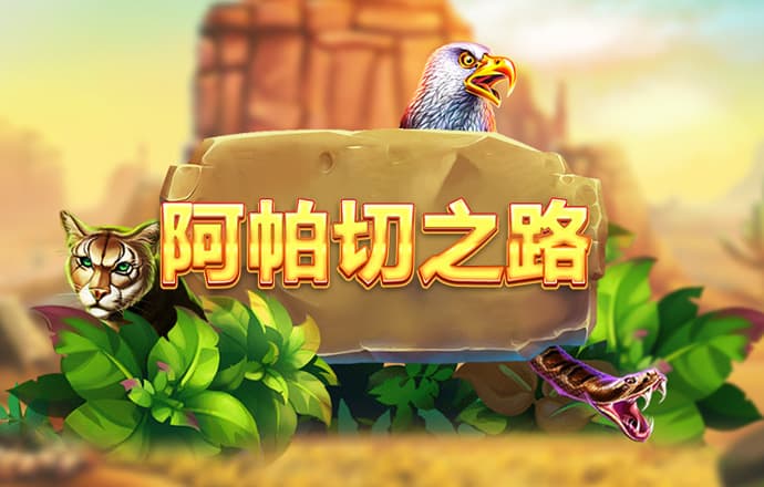 博鱼app网页版登录