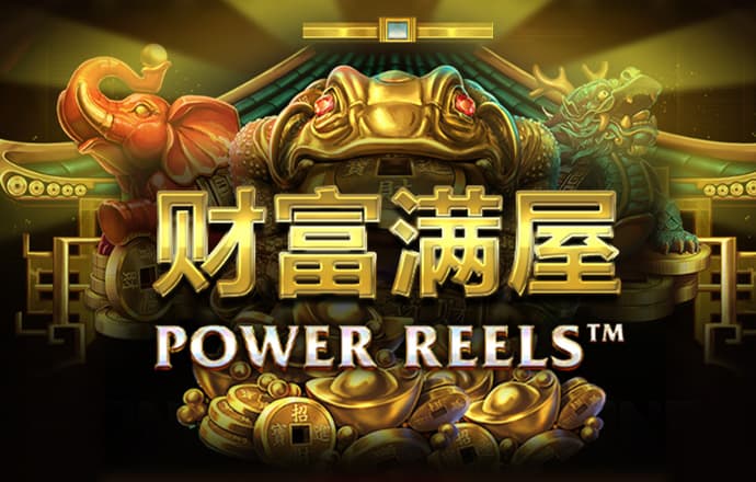 维基体育app下载官网苹果