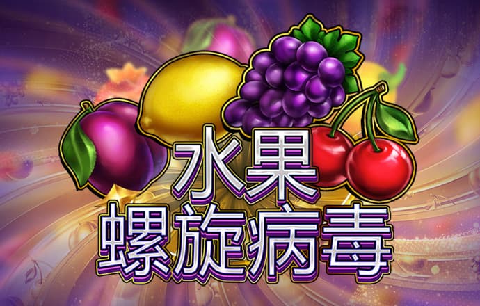 od体育首页入口