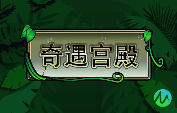欧亿体育全站app